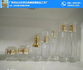 玻璃套装瓶加工厂家 尚煌玻璃 在线咨询 丽水玻璃套装瓶